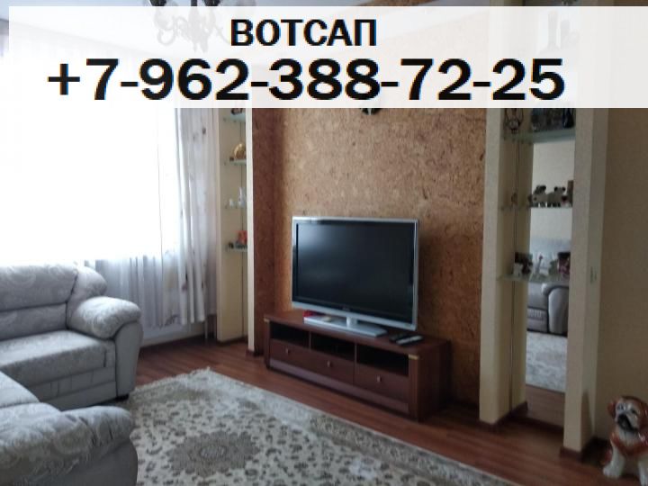 Сдаётся 1-комнатная квартира, 37 м²