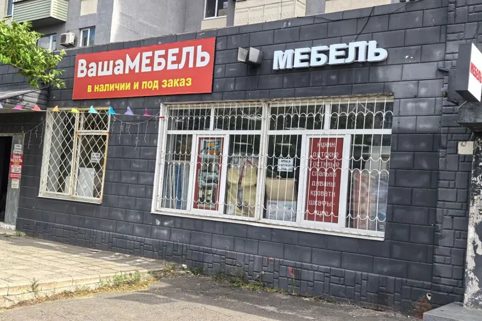 Сдаётся помещение своб. назначения, 144.7 м²