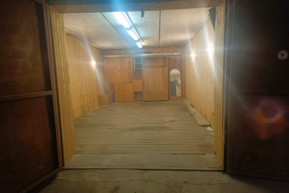 фото отбъекта