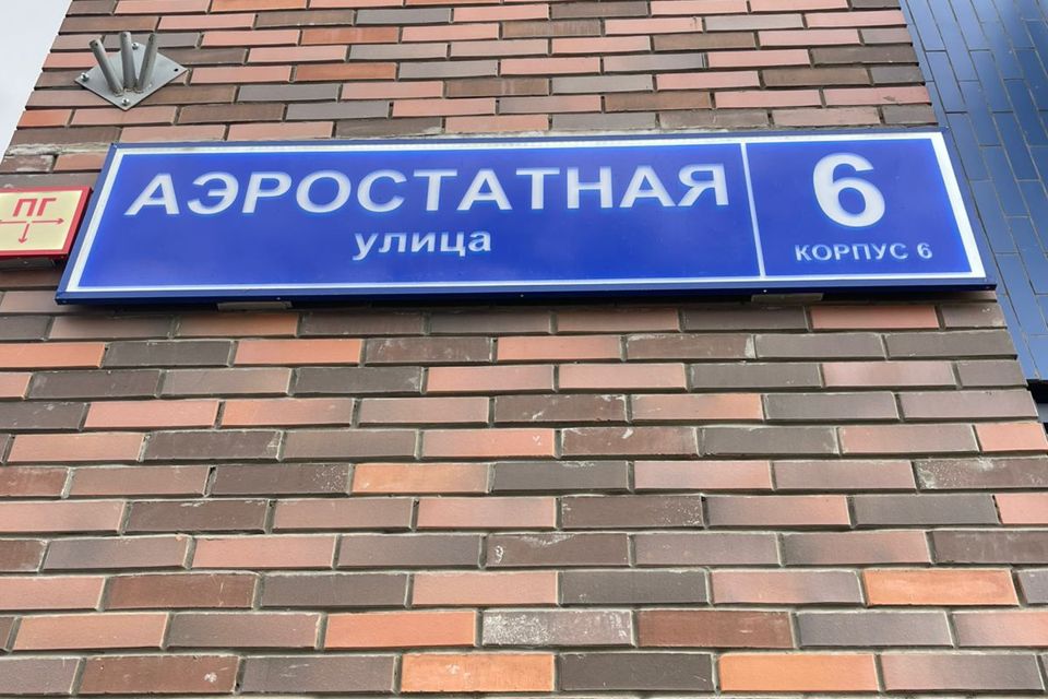 Сдаётся 3-комнатная квартира, 12 м²