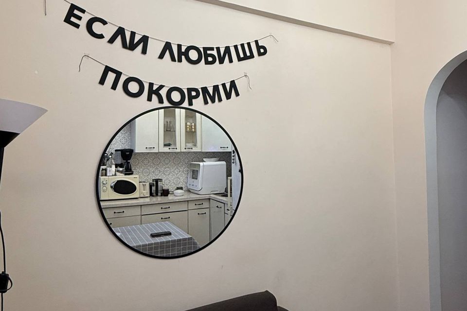 Сдаётся 2-комнатная квартира, 56 м²