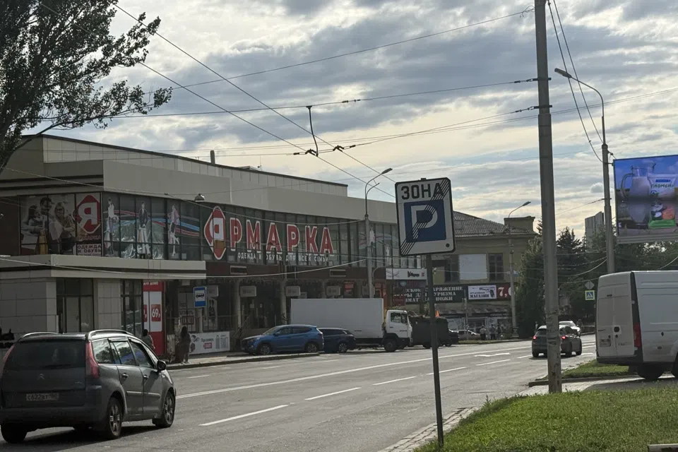 Сдаётся торговое помещение, 520 м²
