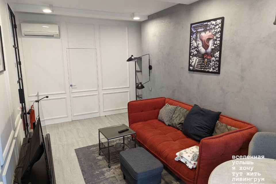 Сдаётся 3-комнатная квартира, 60 м²