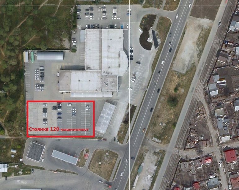 фото отбъекта