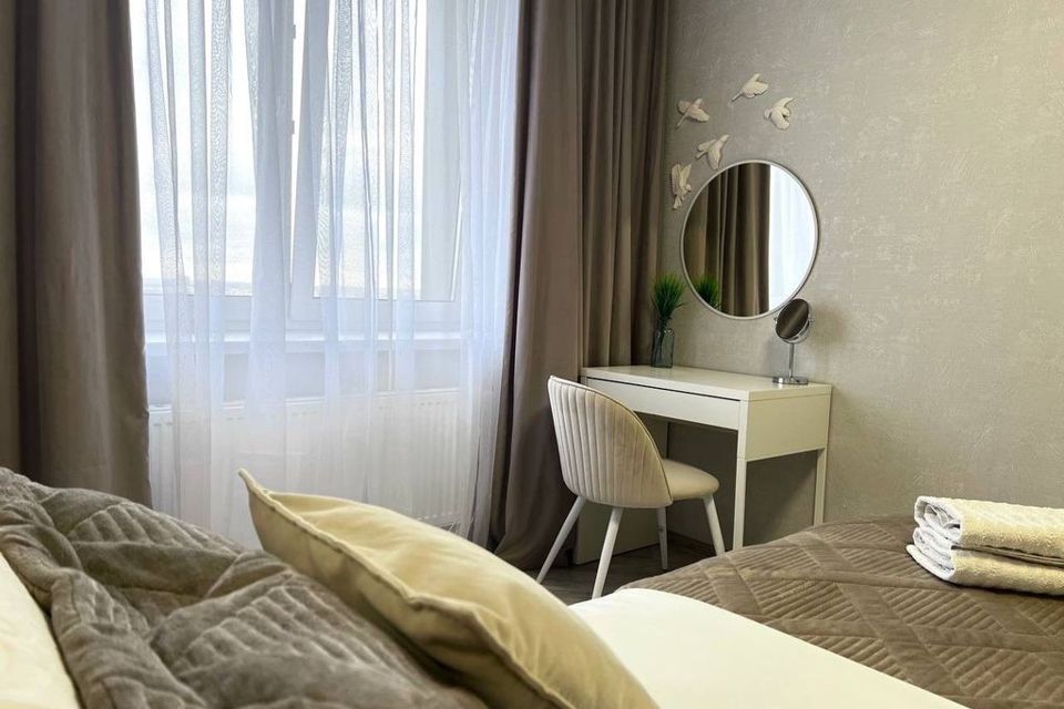 Сдаётся 2-комнатная квартира, 45 м²