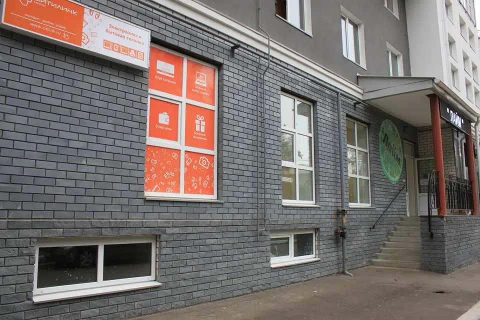Сдаётся помещение своб. назначения, 34 м²