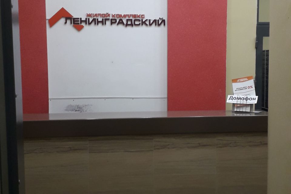 фото отбъекта