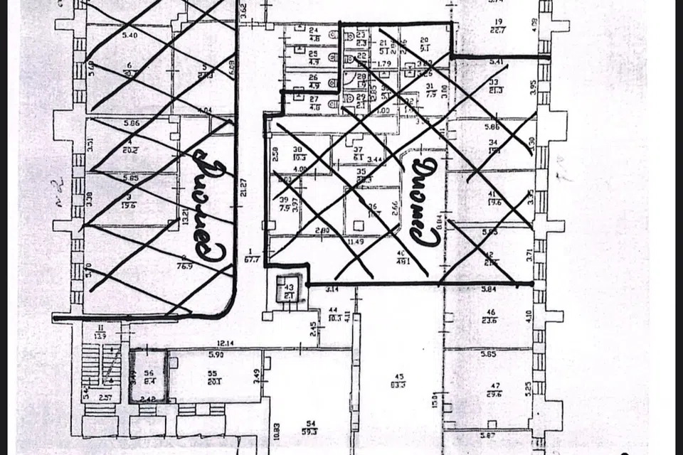 Сдаётся офис, 800 м²