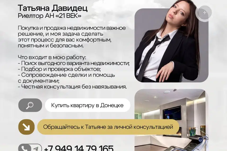 Сдаётся 2-комнатная квартира, 58 м²