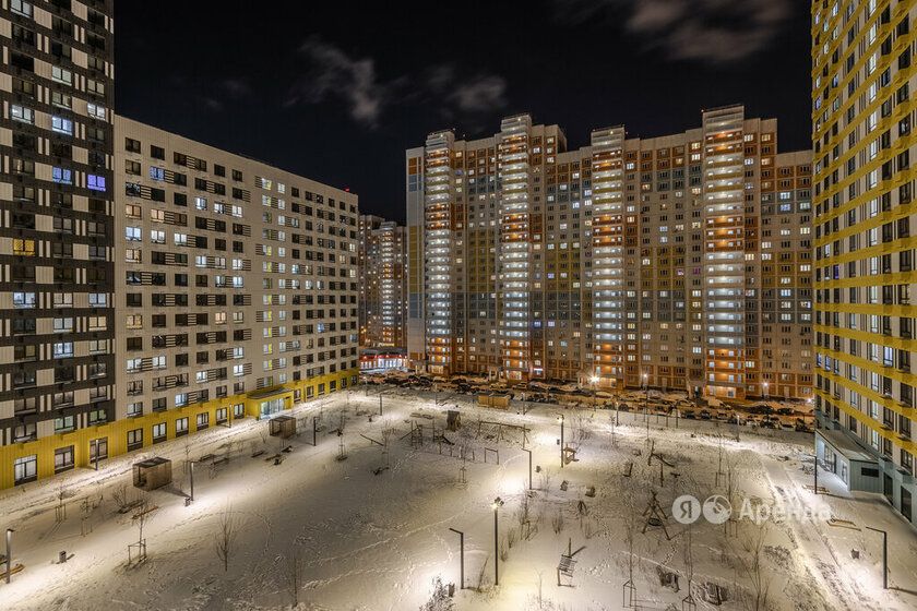 Сдаётся 1-комнатная квартира, 44 м²