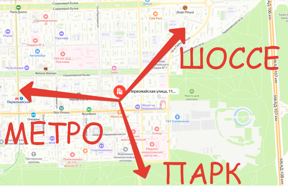 Сдаётся 2-комнатная квартира, 55 м²