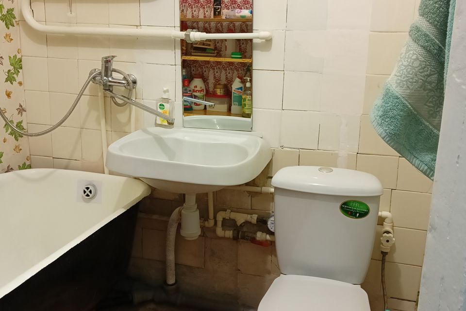 Сдаётся 1-комнатная квартира, 28.3 м²