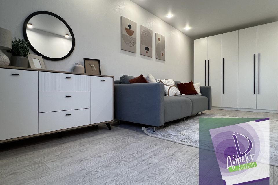 Сдаётся 1-комнатная квартира, 35.3 м²