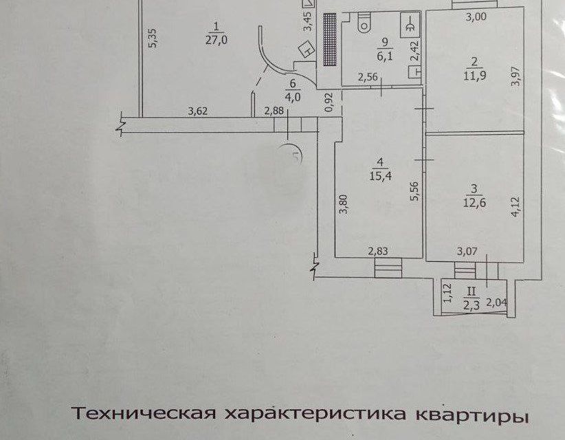 Сдаётся 3-комнатная квартира, 85.2 м²