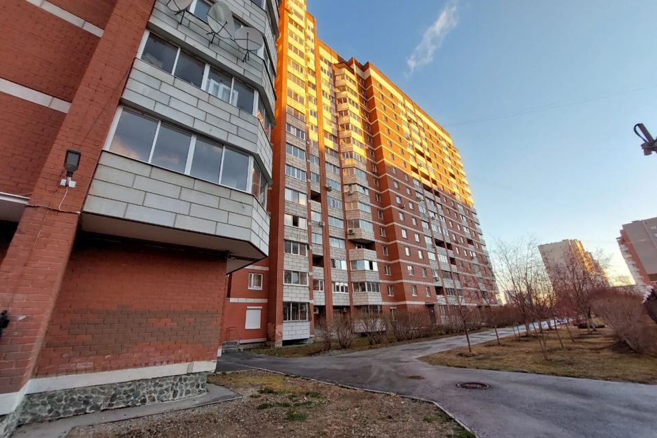 фото отбъекта