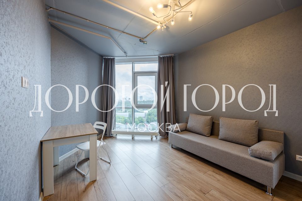 Сдаётся 2-комнатная квартира, 47.5 м²