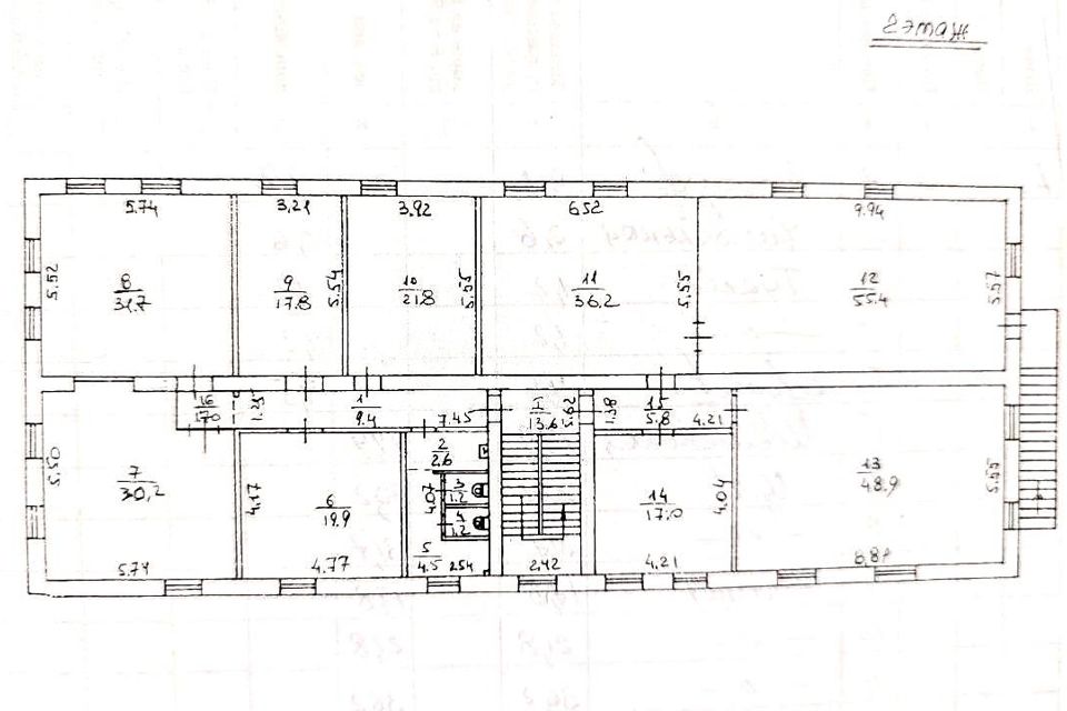 Сдаётся офис, 356 м²