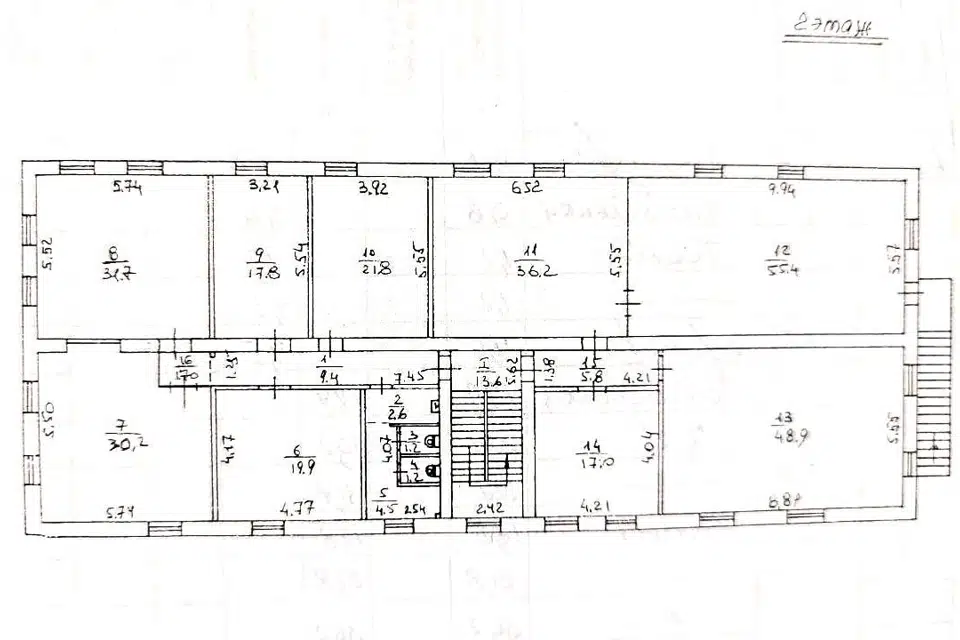 Сдаётся офис, 356 м²