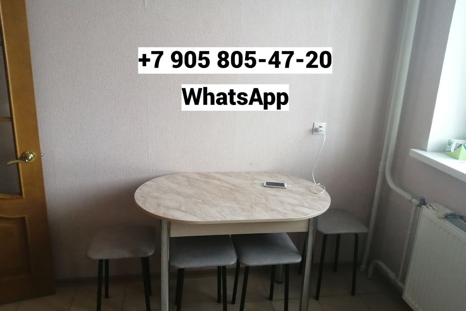 Сдаётся 1-комнатная квартира, 38 м²