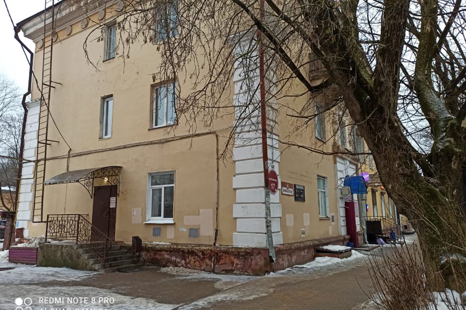 Сдаётся комната в 1-комн. квартире, 39 м²