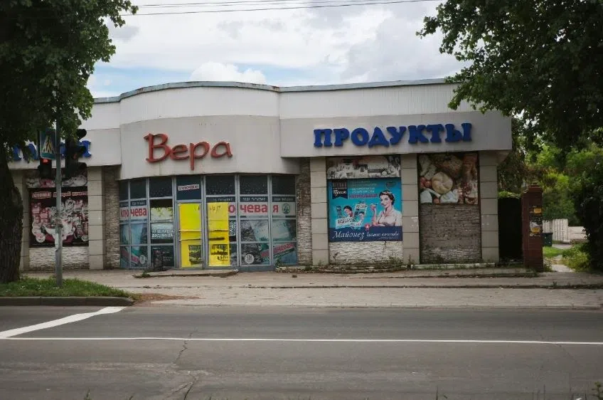 Сдаётся торговое помещение, 156 м²