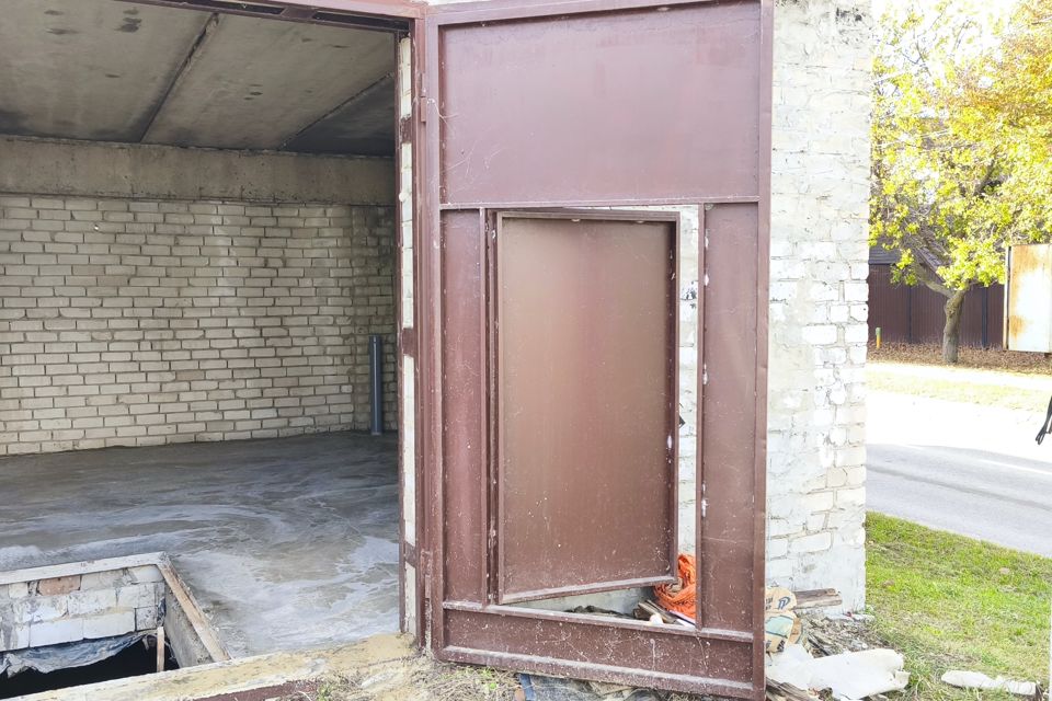 фото отбъекта