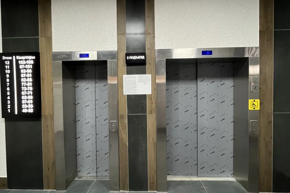 Сдаётся 1-комнатная квартира, 37.8 м²