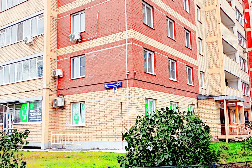 Сдаётся 1-комнатная квартира, 41.6 м²