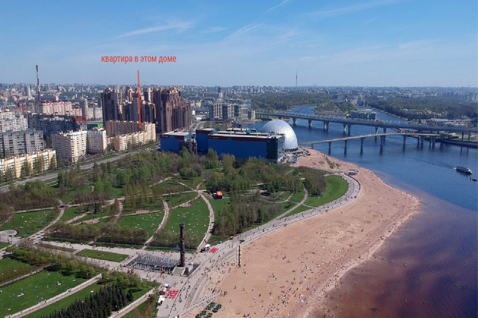 фото отбъекта