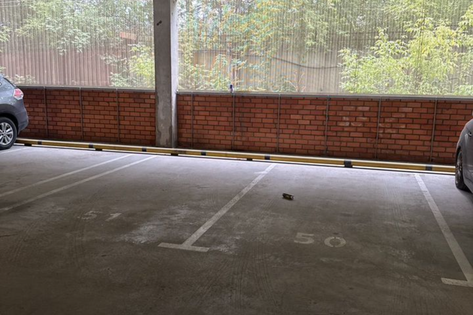 фото отбъекта