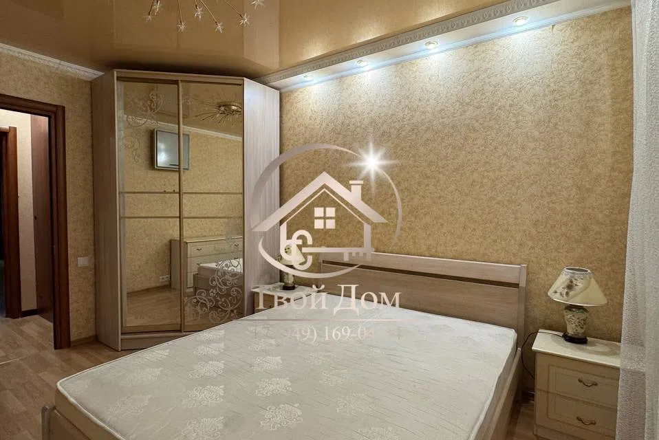 Сдаётся 3-комнатная квартира, 69 м²