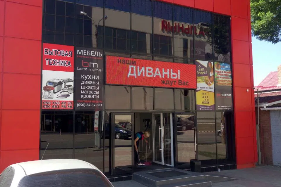 Сдаётся офис, 20 м²