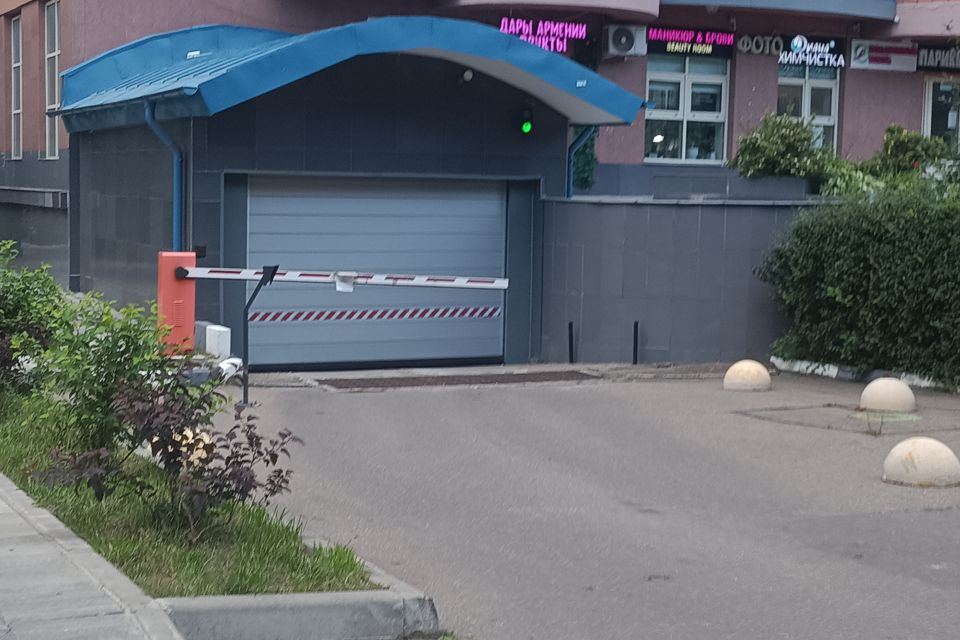 фото отбъекта