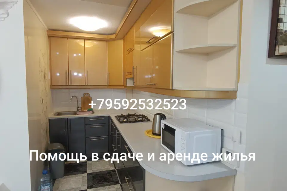Сдаётся 3-комнатная квартира, 60 м²