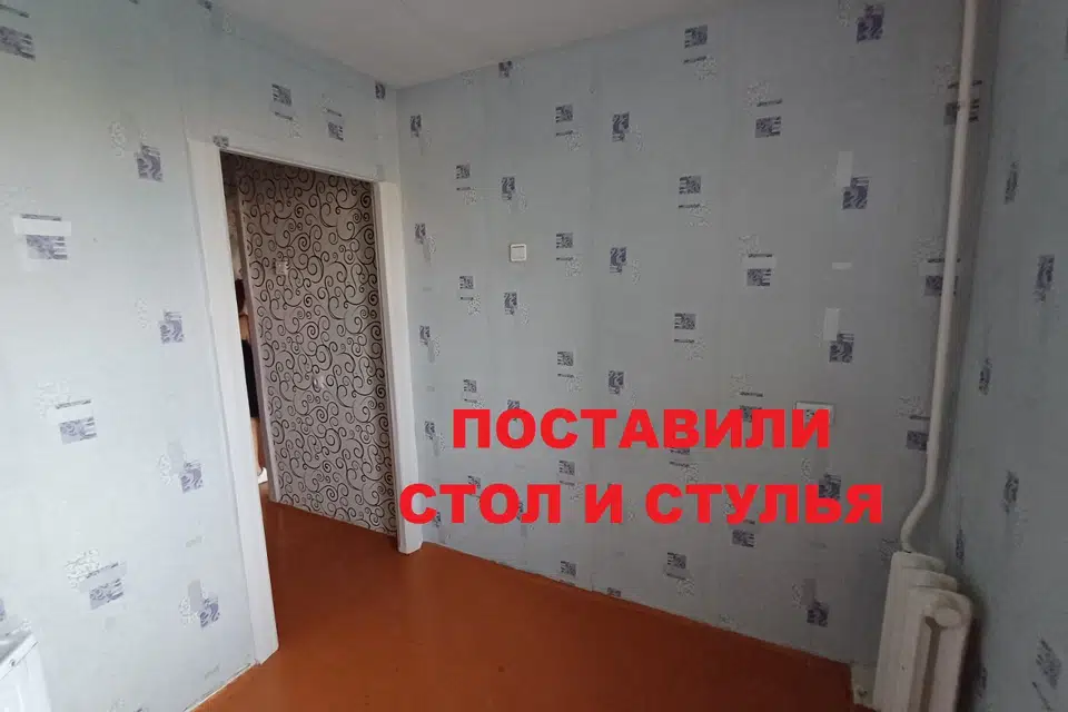 Сдаётся 1-комнатная квартира, 35 м²