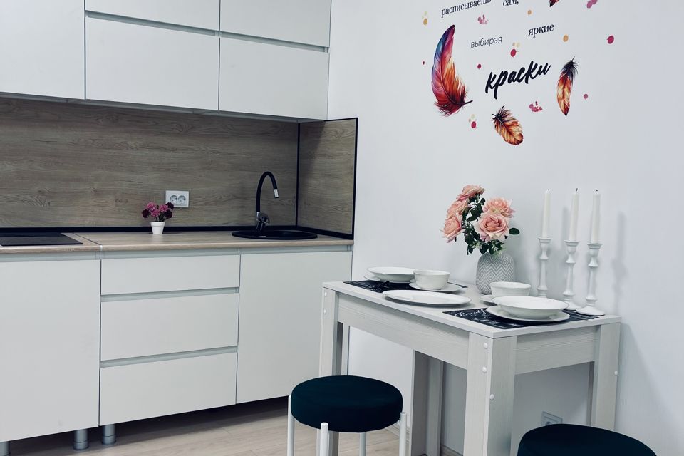 Сдаётся студия, 30.05 м²