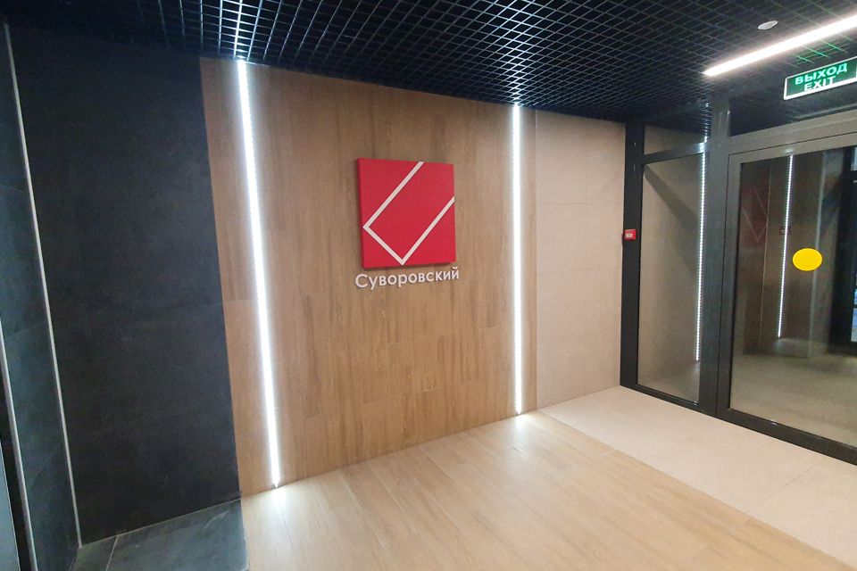 Сдаётся 1-комнатная квартира, 36 м²