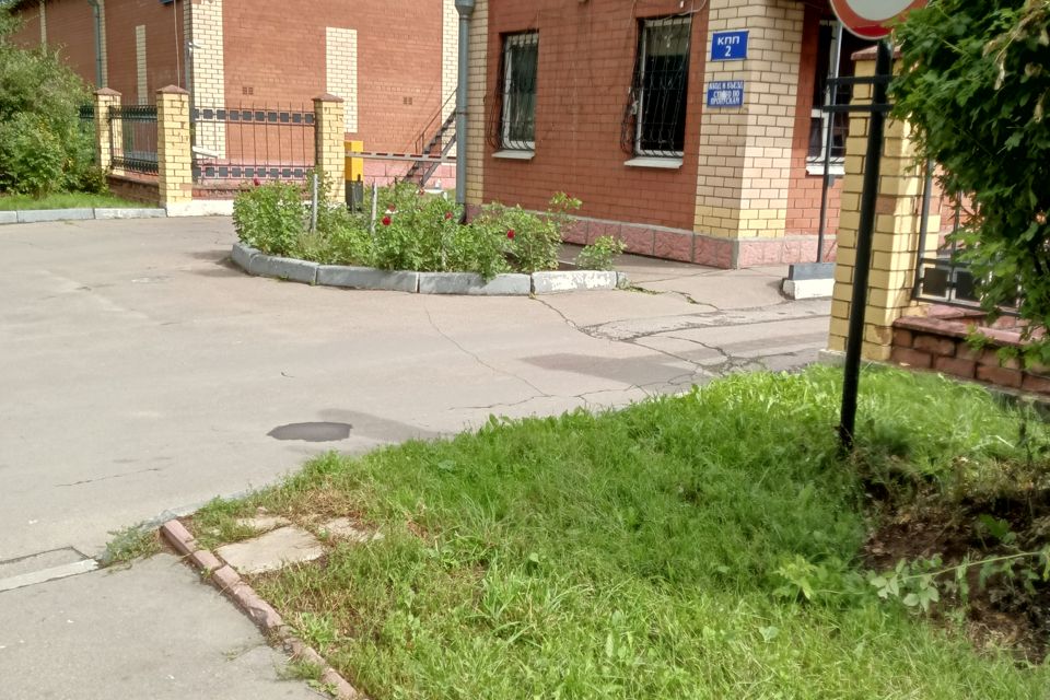 фото отбъекта