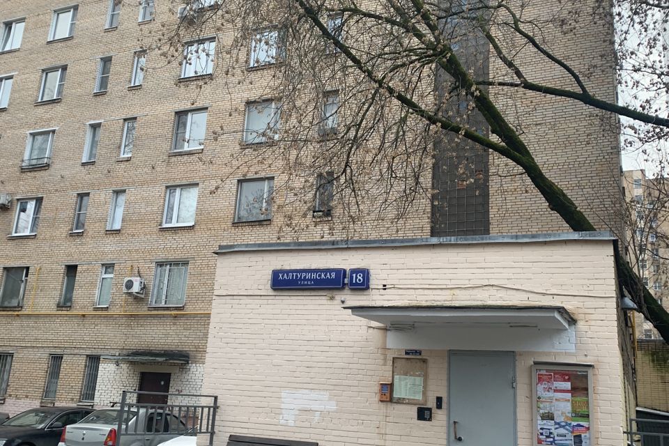 фото отбъекта