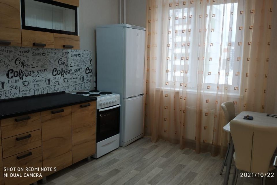 Сдаётся 1-комнатная квартира, 34.5 м²
