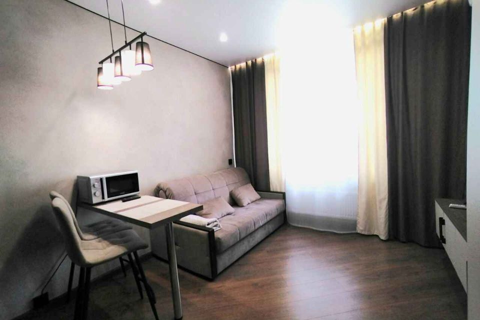 Сдаётся студия, 29 м²