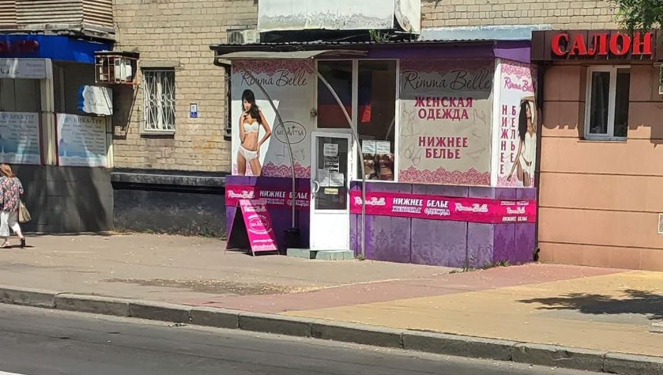 Сдаётся торговое помещение, 38 м²
