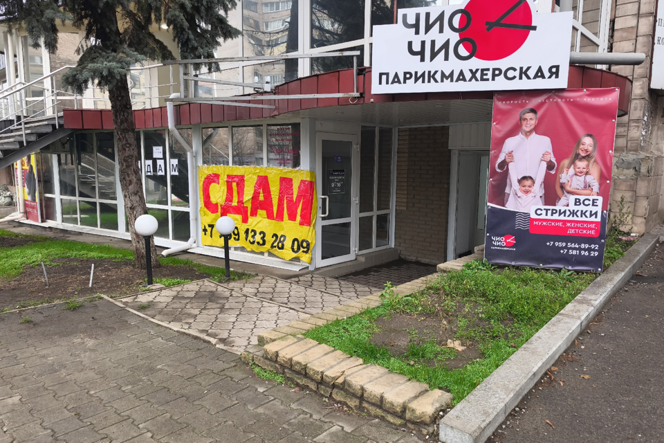 Сдаётся помещение своб. назначения, 110 м²