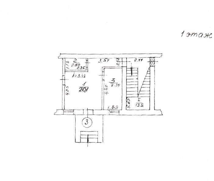 Сдаётся офис, 356 м²