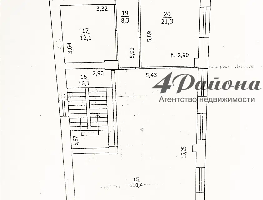 Сдаётся торговое помещение, 170 м²