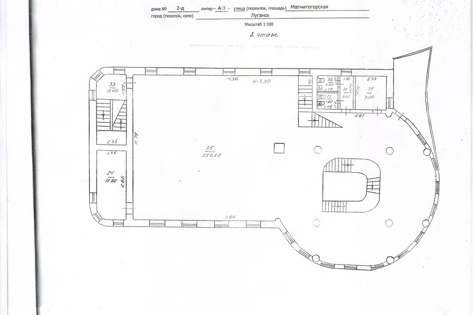 Сдаётся торговое помещение, 1100 м²