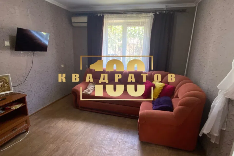 Сдаётся 1-комнатная квартира, 32 м²