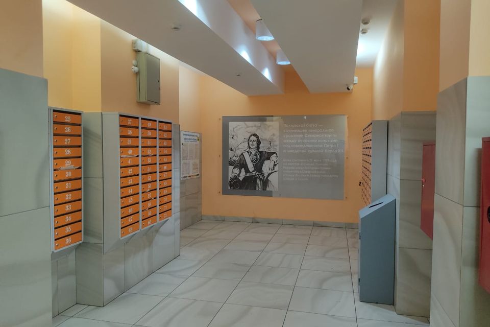 Сдаётся студия, 29 м²