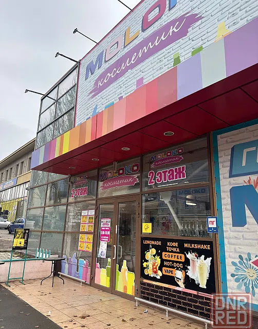Сдаётся помещение своб. назначения, 525 м²