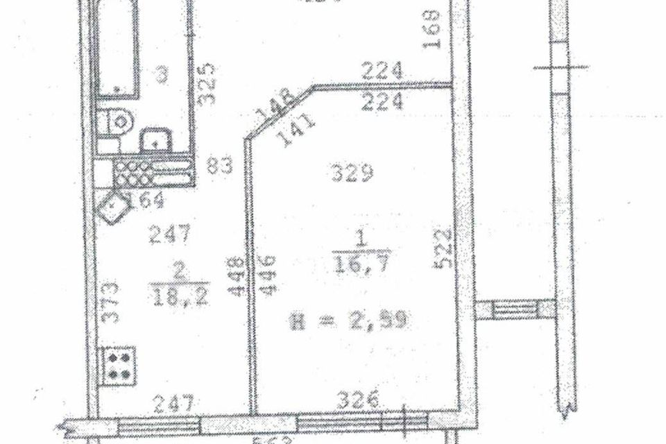 Сдаётся 1-комнатная квартира, 38.5 м²